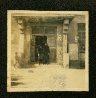 謝掙強任虎尾區長期間市政相冊藏品圖，第99張