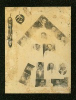 謝掙強任虎尾區長期間市政相冊藏品圖，第115張