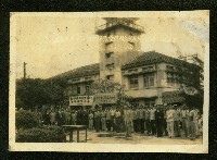 謝掙強任虎尾區長期間市政相冊藏品圖，第117張