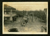 謝掙強任虎尾區長期間市政相冊藏品圖，第119張