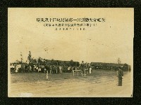 謝掙強任虎尾區長期間市政相冊藏品圖，第125張