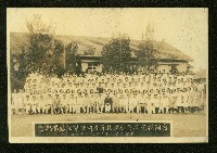 謝掙強任虎尾區長期間市政相冊藏品圖，第127張