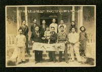 謝掙強任虎尾區長期間市政相冊藏品圖，第140張