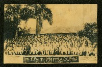 謝掙強任虎尾區長期間市政相冊藏品圖，第142張