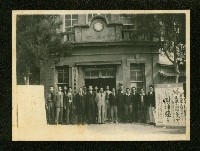 謝掙強任虎尾區長期間市政相冊藏品圖，第144張