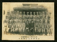 謝掙強任虎尾區長期間市政相冊藏品圖，第148張
