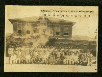 謝掙強任虎尾區長期間市政相冊藏品圖，第149張