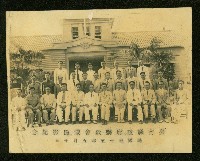 謝掙強任虎尾區長期間市政相冊藏品圖，第150張