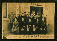 謝掙強任虎尾區長期間市政相冊藏品圖，第151張