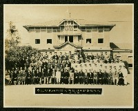 謝掙強任虎尾區長期間市政相冊藏品圖，第163張