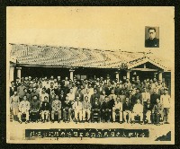 謝掙強任虎尾區長期間市政相冊藏品圖，第168張