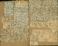 謝掙強任嘉義市長期間市政相關剪報集藏品圖，第28張