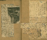 謝掙強任嘉義市長期間市政相關剪報集藏品圖，第66張