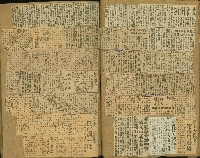 謝掙強任嘉義市長期間市政相關剪報集藏品圖，第181張