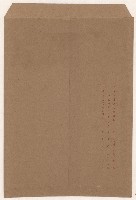 謝掙強東南水泥業務顧問之聘書藏品圖，第2張