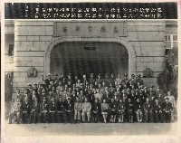 革命實踐研究院高雄市各期同學新年聯誼會暨歡迎母院梁武二位輔導委員蒞臨訪問攝影紀念照片藏品圖，第1張