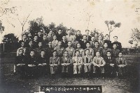 三十四年四月二十四日攝於復興關上藏品圖，第1張