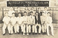 慶祝空軍節及歡迎送新舊警察所長攝影紀念藏品圖，第3張