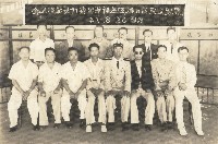 慶祝空軍節及歡迎送新舊警察所長攝影紀念藏品圖，第4張