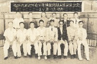 慶祝空軍節及歡迎送新舊警察所長攝影紀念藏品圖，第5張