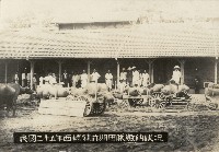 西螺鎮前期田賦繳納狀況藏品圖，第1張