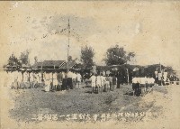 二崙鄉第一屆運動大會-1藏品圖，第1張