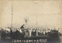 二崙鄉第一屆運動大會-2藏品圖，第1張