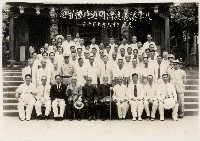 八掌溪義渡橋開通典禮-1藏品圖，第1張