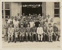 三一聯誼社嘉義分社成立大會藏品圖，第1張