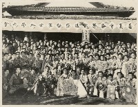 嘉義市各界歡送應征軍士入營大會藏品圖，第1張