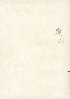 候選人名單-3藏品圖，第2張