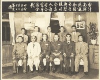 台灣南部民選各縣市長與孫總令立人唐司令官守治合影 藏品圖，第1張