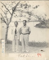 謝掙強與美國經合總署中國分署長施幹克合影藏品圖，第1張