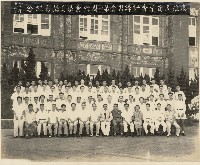 高雄區商業會計講習會第一期結業學員藏品圖，第1張