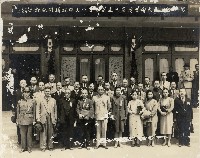 第一屆國民大會台灣省代表選舉首任大總統藏品圖，第1張