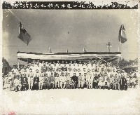 高雄市中華路橋竣工通車典禮藏品圖，第1張