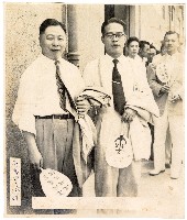 10號碼頭竣工紀念會上吳國楨謝掙強合影藏品圖，第1張