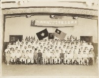 高雄區三縣市合作人員講習會開課典禮藏品圖，第1張