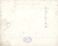 高雄區三縣市合作人員講習會開課典禮藏品圖，第2張