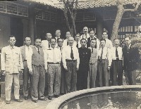 謝掙強、謝東閔等人合照藏品圖，第1張