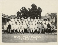 彰化縣謝姓宗親會成立大會藏品圖，第1張