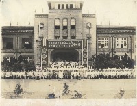 高雄市實施地方自治三週年紀念暨第二屆市長就職典禮藏品圖，第1張