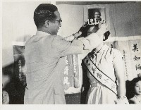 謝掙強為高雄市美齒小姐黃姚香加冕藏品圖，第1張