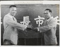 高雄市官派與民選市長交接典禮-3藏品圖，第1張