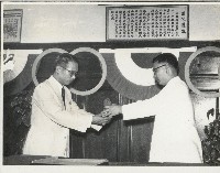 謝掙強連任就職典禮-1藏品圖，第1張