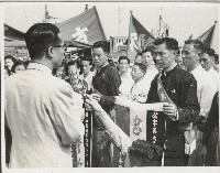 謝掙強歡迎兩艘漁船起義歸來-2藏品圖，第1張