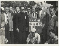 謝掙強參加高雄市碼頭工人宿舍破土典禮藏品圖，第1張