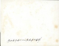 謝掙強參加高雄市碼頭工人宿舍破土典禮藏品圖，第2張