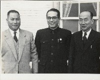 謝掙強與高雄市省轄市第三屆議會正副議長藏品圖，第1張