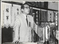 謝掙強於勞動節歡慶活動上致詞藏品圖，第1張